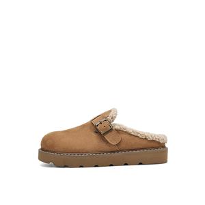 BOERDIQI Женские противоскользящие тапочки с закрытым носком - Какао (Полностью закрытая модель), цвет Cocoa (Fully Enclosed Style)