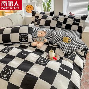 Antarctic Пододеяльник 220х240 см, хлопковый, цвет W Chess Bear - Black