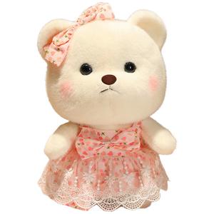 Медвежонок-трансформер в тематике Girl, плюшевая кукла, высота 30 см Barbne