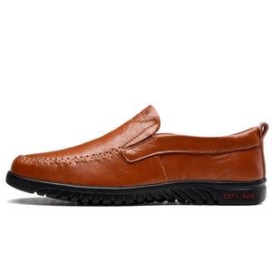 Mr. Thorn Tree Красные коричневые мужские повседневные туфли, цвет Red Brown