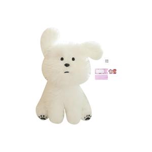 AOLETU Белая плюшевая игрушка щенка вест хайленд уайт терьера высотой 10см/20см/30см/38см