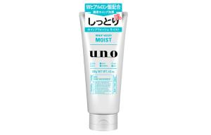 Наборы для ухода за кожей для мужчин Uno