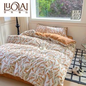 LUOLAI HOME Комплект постельного белья 4 предмета, 220x240 см, простыня, пододеяльник, 2 наволочки