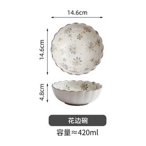 Ink color Керамическая рисовая пиала Mandarohua, домашний столовый набор, тарелка в стиле 2022, суповая чаша с двумя ручками, лотосовая чаша 15 см