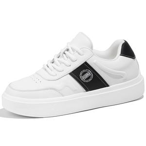 Амортизирующие легкие дышащие низкие скейтбордские кроссовки для мужчин белые SULEGAO