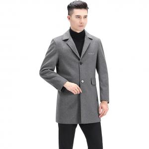 Пальто мужское с воротником-стойкой утепленное прямое VanCamel, серый