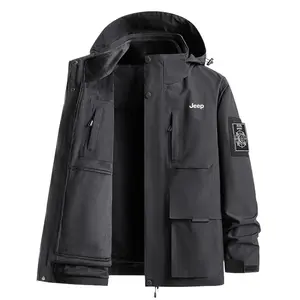 Jeep Износостойкая водонепроницаемая ветровка унисекс, Black
