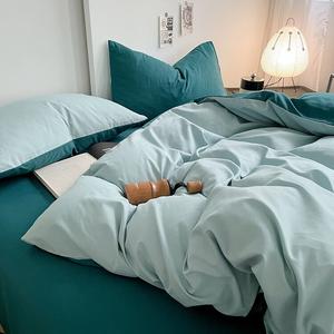 AVIVI Простыня, 220x240 см, односпальный пододеяльник