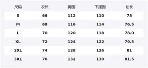 Куртка и пальто Unisex из коллекции Riding The Wind WARRIOR, синий[reversible]