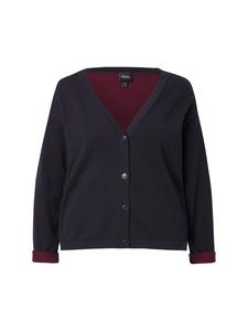 Спортивная куртка Ulla Popken, морской