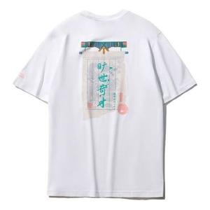 Футболка с коротким рукавом и графическим принтом, свободная футболка Li-Ning, белый