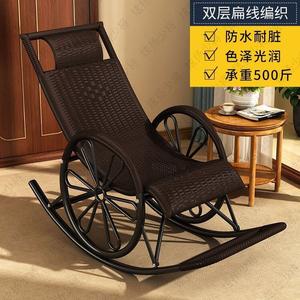 Yu Senyi Кресло-качалка из ротанга с усиленной двойной колесной базой, черное