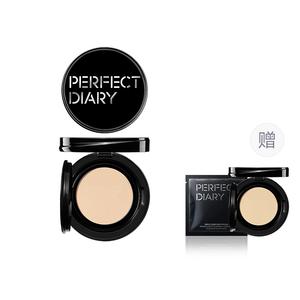 Air Cushions Women's PERFECT DIARY