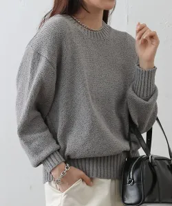 Вязаный пуловер Mini Boucle с круглым вырезом Colony 2139, цвет Gray