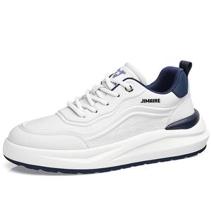 Нескользящие низкие кроссовки для мужчин King Jinmai, White