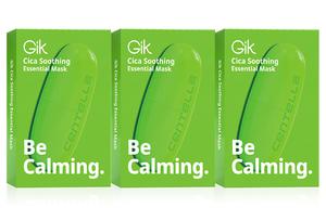 Маска для лица Unisex GIK, 10 Pcs/Box *3