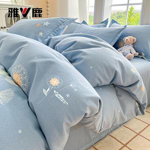 Yalu Комплект постельного белья 4 предмета, простыня 200 см, пододеяльник 220x240 см