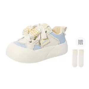 Fawn Miri Женские противоскользящие износостойкие низкие скейтерские кроссовки желто-синие с носками, цвет Yellow Blue-Comes with Socks