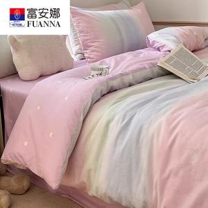 FUANNA Комплект постельного белья из 4 предметов, простыня на резинке, 150x200 см