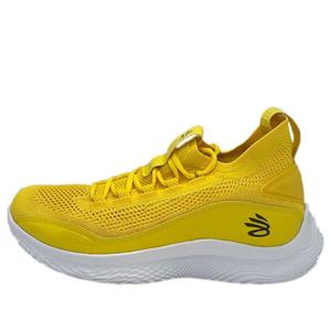 Кроссовки curry 8 nm 'yellow' Under Armour, желтый