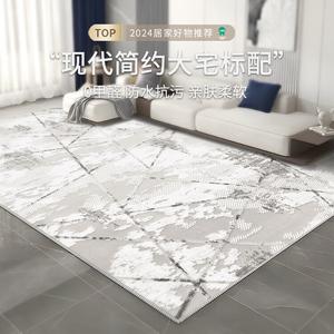 Budis Ковер 240х350 см для гостиной/спальни, утолщенный петлевой ворс Ruyi, не скользит, водостойкий, прост в уходе, кастомизация