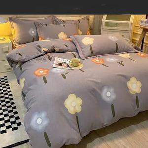 Belle Комплект постельного белья, 4 предмета, 100% хлопок, для кровати 2.0 м, пододеяльник 200*230 см, Mushun Shijie, серый