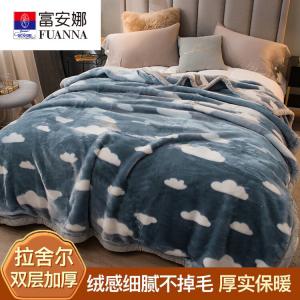 Fuanna Теплый фланелевый плед 180х220 см, двойной слой, вес 3 кг, цвет Clouds