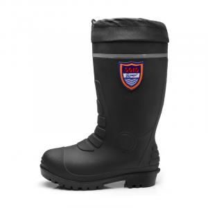 Strongman 3515 Резиновые сапоги мужские черные