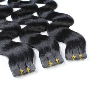 Накладные волосы tape extensions echthaar #2/0 schwarz Hair2Heart, 40cm, количество 10 шт.