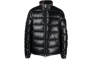 Стеганая куртка Борна Moncler, черный