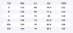 Куртка ветровка Li-Ning Outdoor CF Tracing Breathable And Windproof Unisex, черный