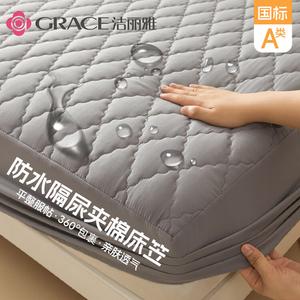 Jie Liya Простыня на резинке 180х200 см, водонепроницаемая, с алмазным стежком, цвет Light Gray