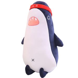 Плюшевая игрушка Cartoon Struggling Shark Dolls высотой 30см/40см/60см/80см MLING, синий