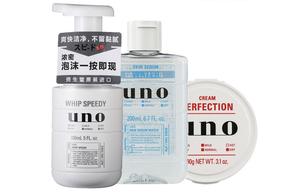 Набор для ухода за кожей: очищающее средство, увлажняющий лосьон, увлажняющий крем 150мл+200мл+90г Uno