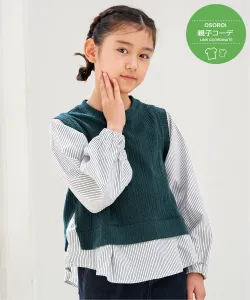 Многослойный пуловер с узором «косичка» (120-160 см) Ikka, цвет Green