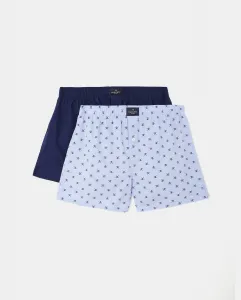 Набор из двух мужских тканевых боксеров Hackett, мультиколор