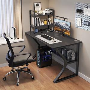 Набор компьютерный стол и стул + полка, черный, 80 см