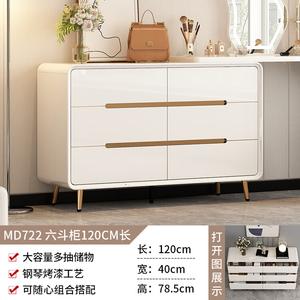 Mikemijia Комод 120 см для спальни и гостиной из ДСП с запеченной эмалью, белый глянцевый, 5 ящиков, скругленные углы, сборка