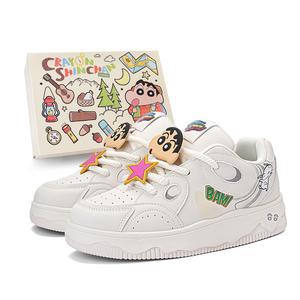 Низкие кеды для скейтбординга унисекс Crayon Shinchan, ванильный экрю