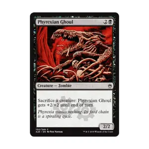 CCG Фирексийский гуль (клавиша C), MTG - Masters 25