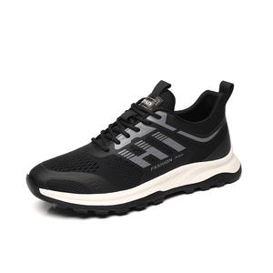 Низкие повседневные туфли мужские ZUOSAISI, White