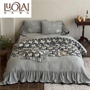 LUOLAI HOME Комплект постельного белья, 150x200 см, 4 предмета, простыня, пододеяльник, 2 наволочки
