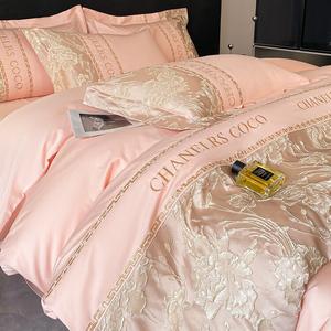 FUANNA Комплект постельного белья 2.2 м, 4 предмета: пододеяльник 220x240 см