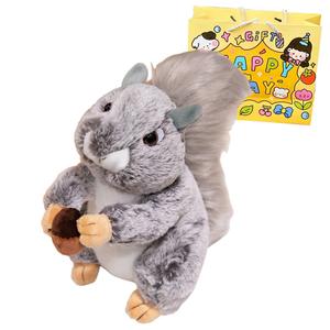 Happy Fish Очаровательные и милые плюшевые белки 18см/22см высота