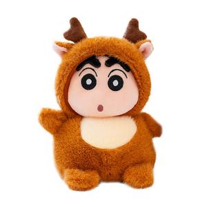 Плюшевая кукла Crayon Shin Chan Fragrance Desk Companion высотой 15 см BALITU