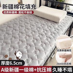 Yalu Матрас 90х190 см, хлопковый, толщина 6,5 см, наполнитель - хлопок Синьцзян