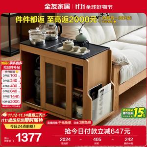 Quanu Комод для спальни и гостиной из массива дерева в винтажном стиле, с ящиками