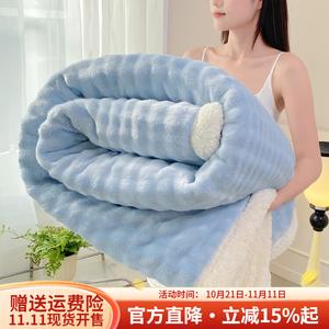 Boyang Плед из плюша 180х200 см, цвет синий