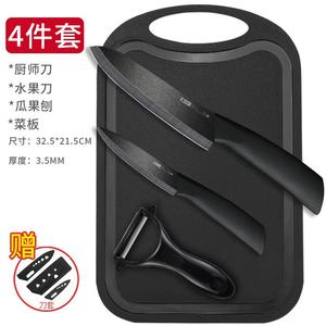 Plys Керамический набор ножей для детского питания [с ножнами] + шеф-нож + разделочная доска + ложка для шариков