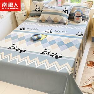 Antarctic Простыня 160х230 см из 100% хлопка, утолщенная, с начесом, цвет Naughty Panda